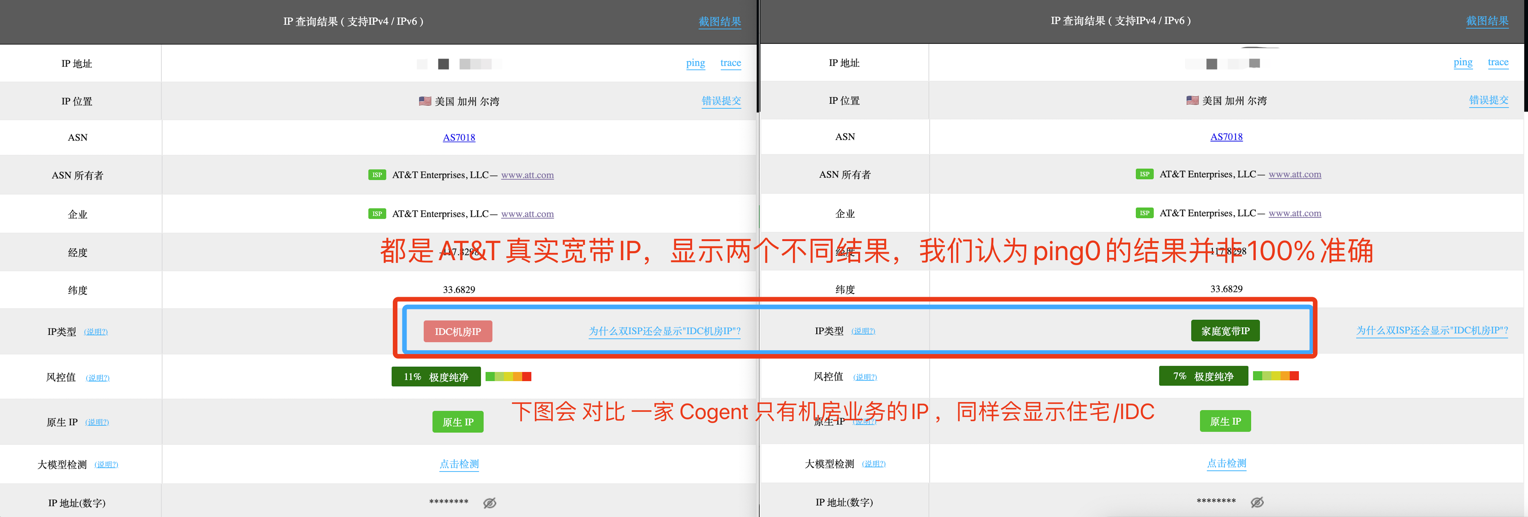 blogs/content/hTtVY5IyoScd5eESPpK73ZisciGzuNlgchS6E90p.png