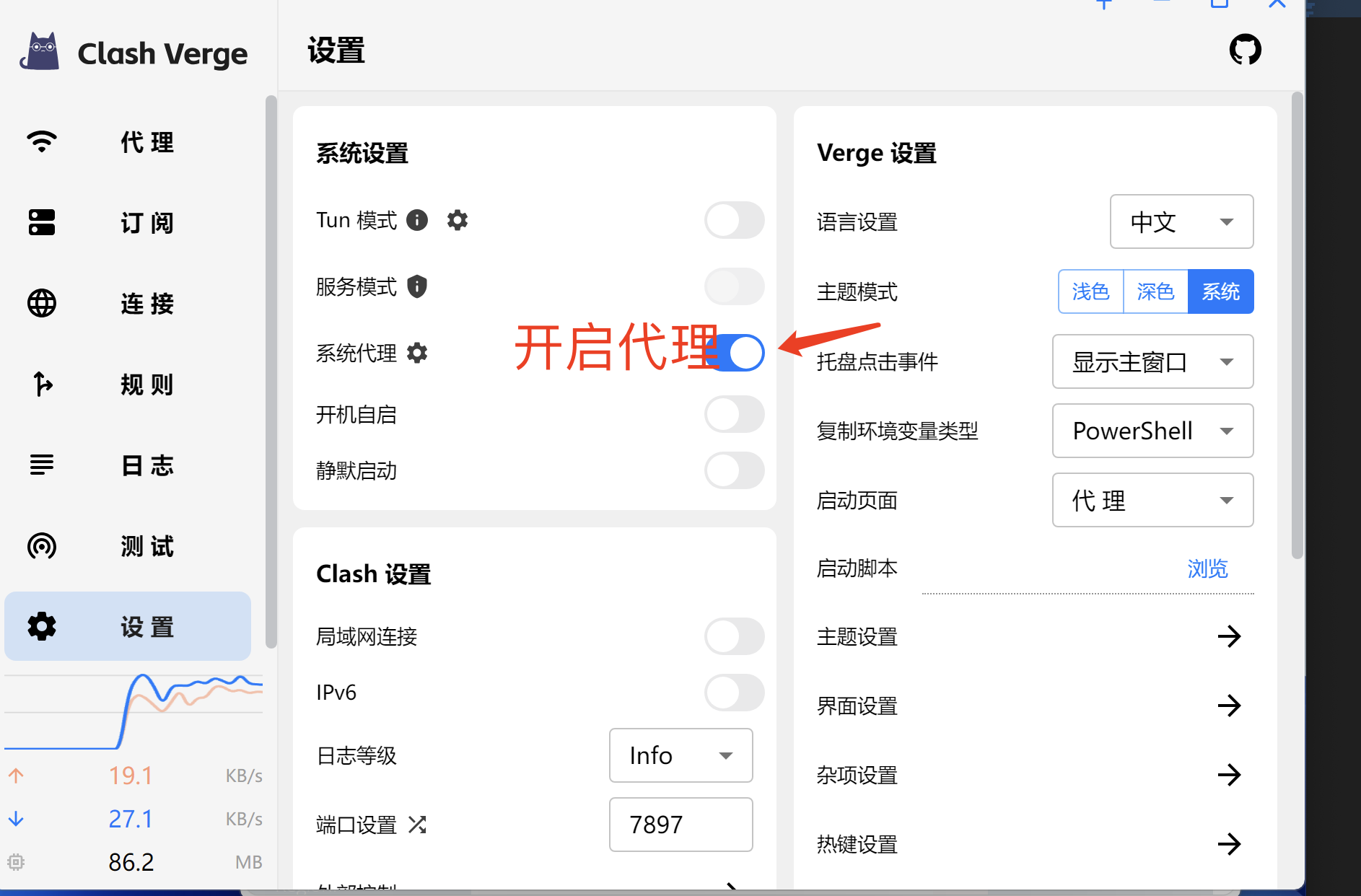 blogs/content/y3WPACK63V6Hy4DzGS3CHTOEvIvwnVPTccdjMbRN.png